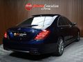 2015 Mercedes-AMG S-Class S63 AMG Coupe