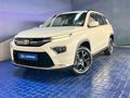 2024 Toyota Urban Cruiser 1.5 XR Auto
