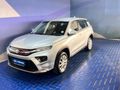 2025 Toyota Urban Cruiser 1.5 XS