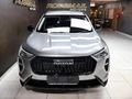 2026 Haval Jolion 1.5T City Plus DCT