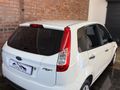 2013 Ford Figo 1.4 Ambiente