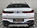 2020 BMW X6 M50i