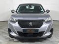 2021 Peugeot 2008 1.2T Active