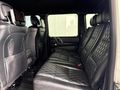 2014 Mercedes-AMG G-Class G63 AMG