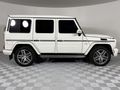 2014 Mercedes-AMG G-Class G63 AMG