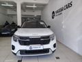 2025 Kia Seltos 1.5 LS