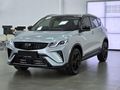 2026 Geely Coolray 1.5TD Vanguard DCT