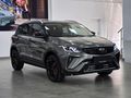 2026 Geely Coolray 1.5TD Vanguard DCT