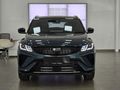 2026 Geely Coolray 1.5TD Vertex DCT