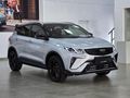 2026 Geely Coolray 1.5TD Vertex DCT