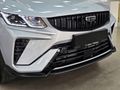 2026 Geely Coolray 1.5TD Vertex DCT