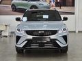 2026 Geely Coolray 1.5TD Vertex DCT