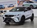 2026 Geely Coolray 1.5TD Vertex DCT