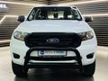 2019 Ford Ranger 2.2 TDCi XL Double-Cab