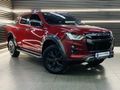2024 Isuzu D-Max 3.0 DDI V-Cross HR Auto Double-Cab