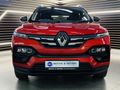 2025 Renault Kiger 1.0T Intens