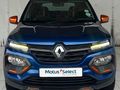 2021 Renault Kwid 1.0 Climber