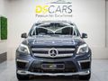2014 Mercedes-Benz GL 500 BE