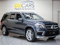 2014 Mercedes-Benz GL 500 BE