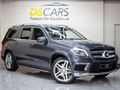 2014 Mercedes-Benz GL 500 BE