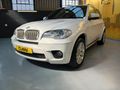 2012 BMW X5 xDrive50i Auto