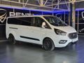 2023 Ford Tourneo Custom 2.2 TDCi Trend LWB (92kW)