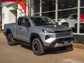 2026 Toyota Hilux 2.8 GD-6 RB Raider X 4x4 Auto Extended Cab