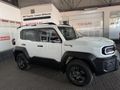 2026 Toyota Land Cruiser FJ 2.7 GX Auto