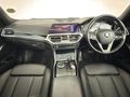 2020 BMW 3 Series 318i