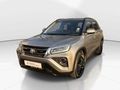 2023 Toyota Urban Cruiser 1.5 Xs
