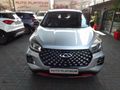 2024 Chery Tiggo 4 Pro 1.5 T Elite SE Auto