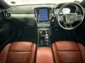 2021 Volvo XC40 T3 Inscription Auto