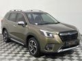 2023 Subaru Forester 2.5i S ES Auto
