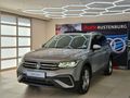 2022 Volkswagen Tiguan Allspace 1.4 TSI Life DSG Auto