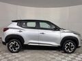 2021 Nissan Magnite 1.0T Acenta Plus