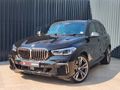 2023 BMW X5 M50i (Petrol, Automatic) B6 AMRMOURED