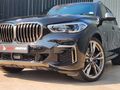 2023 BMW X5 M50i (Petrol, Automatic) B6 AMRMOURED