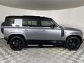 2022 Land Rover Defender 110 D300 HSE X-Dynamic