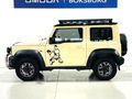 2022 Suzuki Jimny 1.5 GLX Auto