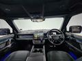 2026 Land Rover Defender 110 4.4 V8 Octa (P635)