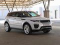 2019 Land Rover Range Rover Evoque 2.0 TD4 HSE Dynamic