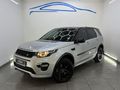 2019 Land Rover Discovery Sport 2.0D SE (177kW)