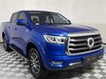 2024 GWM P-Series PV 2.0 TD LS Auto Double-Cab