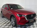 2025 Mazda CX-60 2.5 L Dynamic Auto