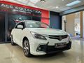 2024 Toyota Starlet 1.5 XS