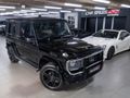 2016 Mercedes-Benz G-Class G350d Designo
