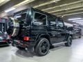 2016 Mercedes-Benz G-Class G 350 Bluetec