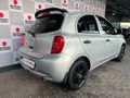 2018 Nissan Micra 1.2 Active Visia