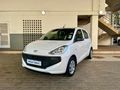 2022 Hyundai Atos 1.1 Motion AMT