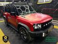 2026 Jetour T2 I-Dm 1.5T (Phev)